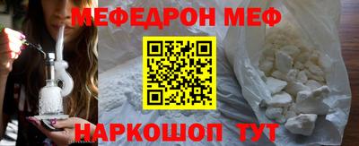 дурь Тверь