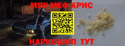 дурь Тверь