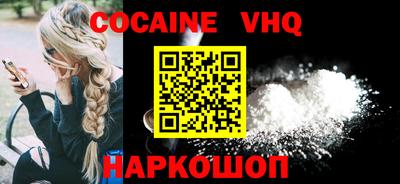 дурь Тверь