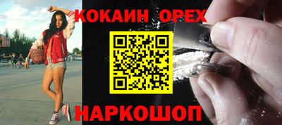 героин Татарск