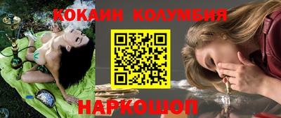 дурь Тверь