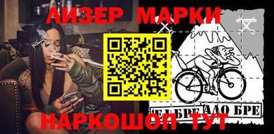 дурь Тверь