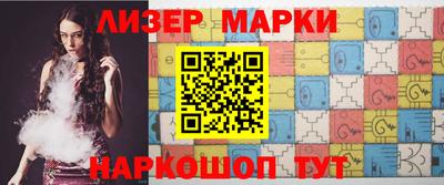 2c-b Тара