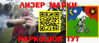 героин Татарск