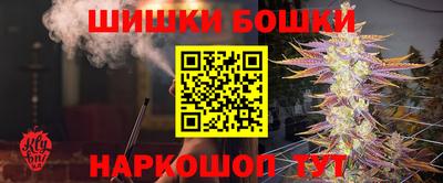 героин Татарск