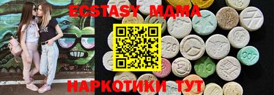дурь Тверь
