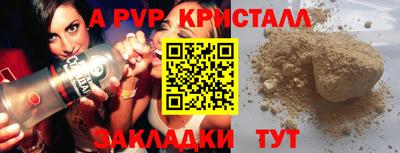 2c-b Тара
