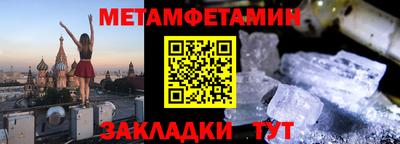 дурь Тверь