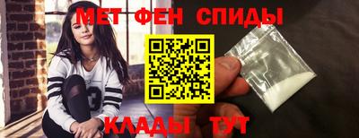 героин Татарск
