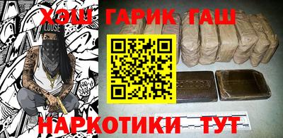 дурь Тверь