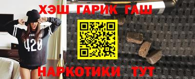 дурь Тверь