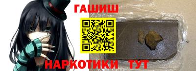 дурь Тверь