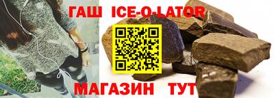 героин Татарск
