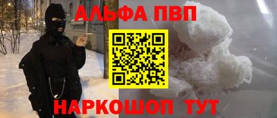 дурь Тверь