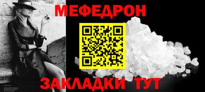 дурь Тверь